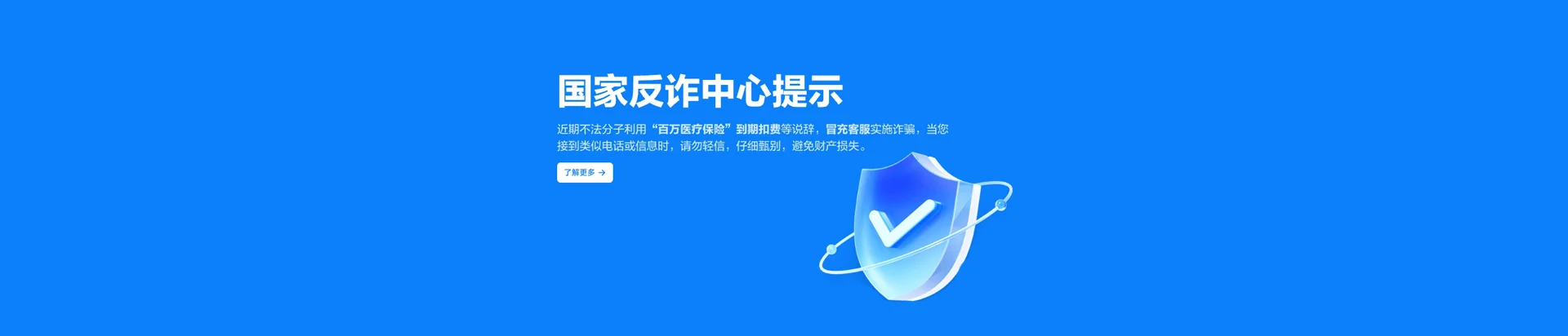 金平区移动宽带